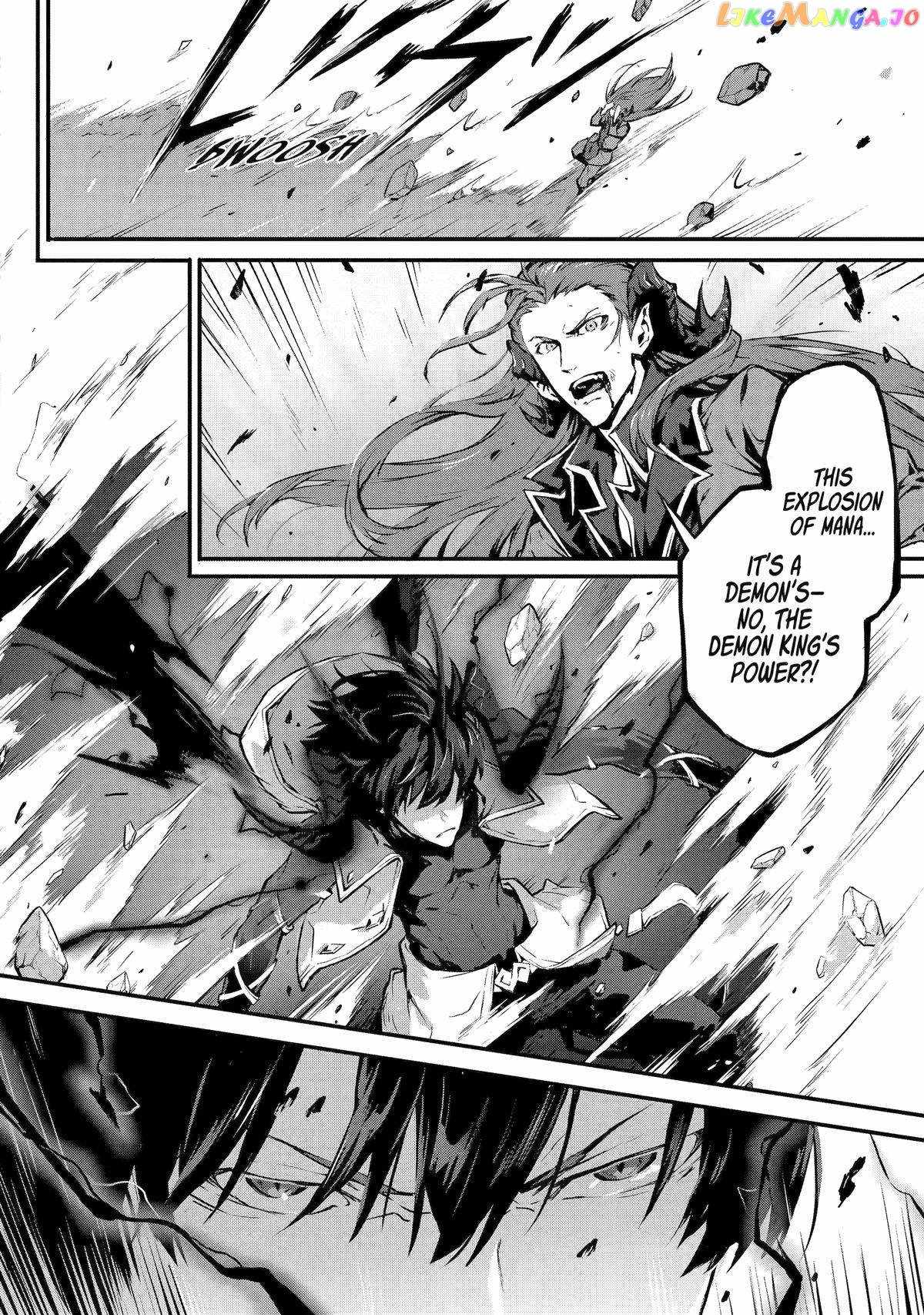 The God Slaying Demon King Chapter 13 2